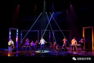 三見眉語(yǔ) 遼寧省文藝精品創(chuàng)作專項(xiàng)資金扶持項(xiàng)目在我校戲劇影視學(xué)院成功匯報(bào)演出