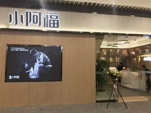 漢口再添商業(yè)新地標(biāo) 永旺新店開(kāi)業(yè)，指尖優(yōu)品帶你一探究竟