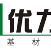 武漢優(yōu)力幫建材 聚焦指尖優(yōu)品，引領(lǐng)建材供應(yīng)新潮流